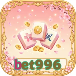 bet996
